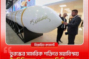 Two men in business suits examine a long white capsule-shaped rocket on a stand at an indoor exhibition.