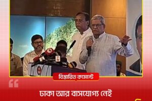 Group of men at a press conference with multiple microphones, RDM News24 logo above.