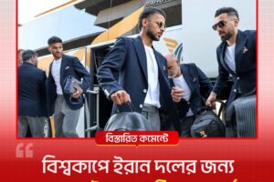 Group of men in navy blazers and sunglasses exit a bus with bags during a media event; red framed image on a news site.