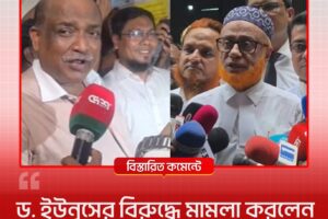 Split image of two men giving interviews to reporters: left man in a light shirt speaking into a red microphone, right man with glasses, a gray patterned cap, and an orange beard surrounded by microphones.